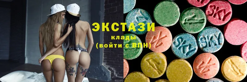 купить наркоту  Велиж  Ecstasy mix 